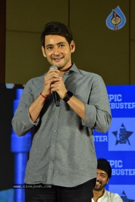 Maharshi Movie Success Meet Set-3 - 4 of 60