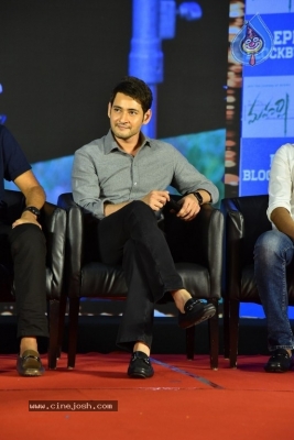 Maharshi Movie Success Meet Set-3 - 12 of 60