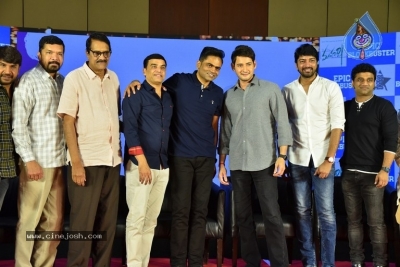 Maharshi Movie Success Meet Set-3 - 21 of 60