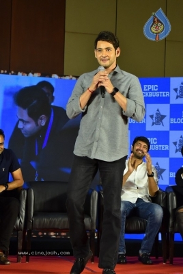 Maharshi Movie Success Meet Set-3 - 24 of 60