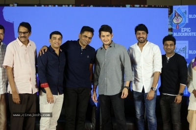 Maharshi Movie Success Meet Set-3 - 29 of 60