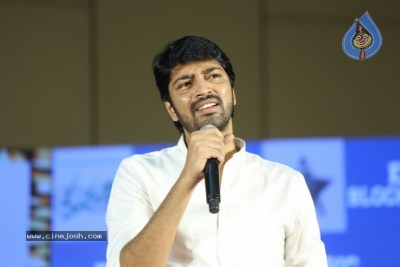 Maharshi Movie Success Meet Set-3 - 39 of 60