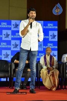 Maharshi Movie Success Meet Set-3 - 41 of 60
