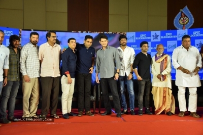 Maharshi Movie Success Meet Set-3 - 42 of 60