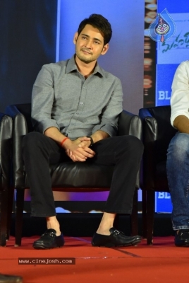 Maharshi Movie Success Meet Set-3 - 44 of 60