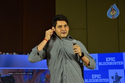 Maharshi Movie Success Meet Set-3 - 50 of 60