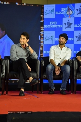 Maharshi Movie Success Meet Set-3 - 51 of 60