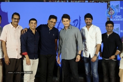 Maharshi Movie Success Meet Set-3 - 59 of 60
