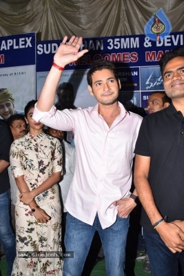 Maharshi Movie Team Visit Sudarshan 35mm - 33 of 56