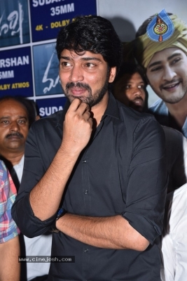 Maharshi Movie Team Visit Sudarshan 35mm - 55 of 56