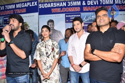 Maharshi Movie Team Visit Sudarshan 35mm - 14 of 56