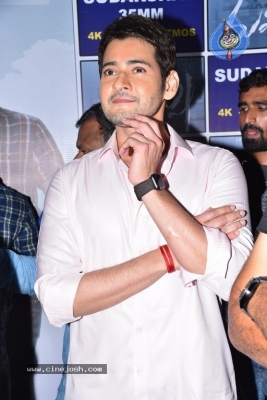 Maharshi Movie Team Visit Sudarshan 35mm - 37 of 56