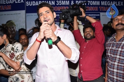 Maharshi Movie Team Visit Sudarshan 35mm - 38 of 56