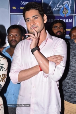 Maharshi Movie Team Visit Sudarshan 35mm - 61 of 56