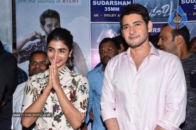 Maharshi Movie Team Visit Sudarshan 35mm - 29 of 56