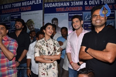 Maharshi Movie Team Visit Sudarshan 35mm - 43 of 56