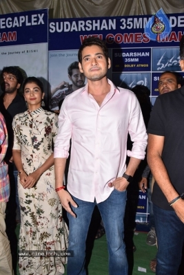Maharshi Movie Team Visit Sudarshan 35mm - 47 of 56