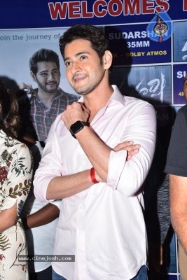 Maharshi Movie Team Visit Sudarshan 35mm - 54 of 56