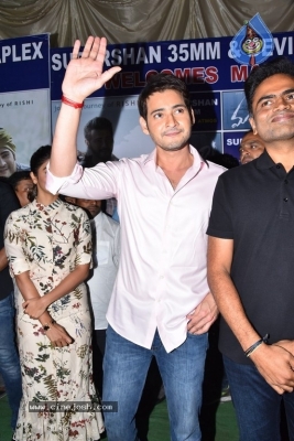 Maharshi Movie Team Visit Sudarshan 35mm - 55 of 56