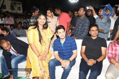 Maharshi Movie Vijayotsavam 01 - 17 of 50