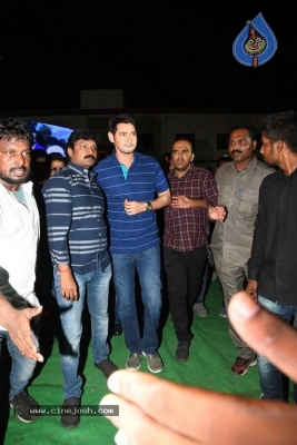 Maharshi Movie Vijayotsavam 01 - 23 of 50