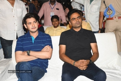 Maharshi Movie Vijayotsavam 01 - 30 of 50