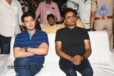 Maharshi Movie Vijayotsavam 01 - 49 of 50