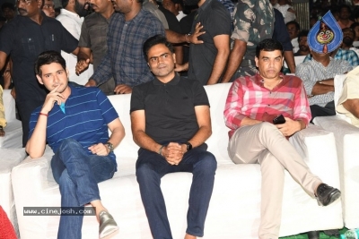 Maharshi Movie Vijayotsavam 01 - 50 of 50