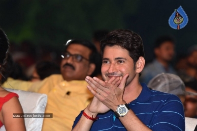 Maharshi Movie Vijayotsavam 03 - 77 of 77