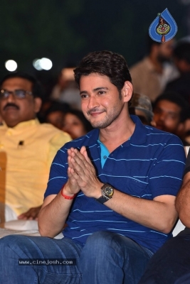 Maharshi Movie Vijayotsavam 03 - 44 of 77