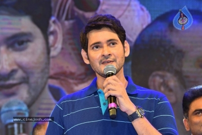 Maharshi Movie Vijayotsavam 03 - 53 of 77