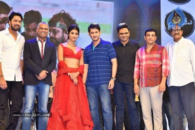 Maharshi Movie Vijayotsavam 03 - 58 of 77