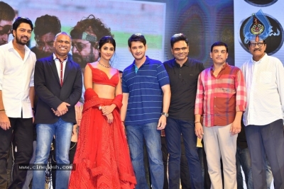 Maharshi Movie Vijayotsavam 03 - 60 of 77