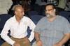 Mahatma Audio Launch - 204 of 195