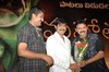 Mahatma Audio Launch - 102 of 195