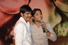 Mahatma Audio Launch - 175 of 195