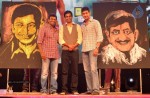 Mahesh at Power Audio Launch - 3 of 16