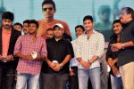 Mahesh at Power Audio Launch - 8 of 16