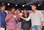 Mahesh at Power Audio Launch - 13 of 16