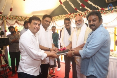 Mahesh Babu and Vamsi Paidipally Movie Opening Photos - 18 of 48