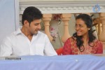 Mahesh Babu at Adurthi Subba Rao Book Launch - 4 of 152