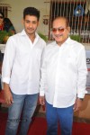 Mahesh Babu at Adurthi Subba Rao Book Launch - 7 of 152