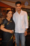 Mahesh Babu at Adurthi Subba Rao Book Launch - 12 of 152