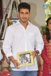 Mahesh Babu at Adurthi Subba Rao Book Launch - 14 of 152