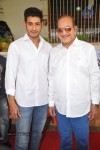 Mahesh Babu at Adurthi Subba Rao Book Launch - 30 of 152