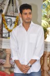 Mahesh Babu at Adurthi Subba Rao Book Launch - 31 of 152