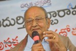 Mahesh Babu at Adurthi Subba Rao Book Launch - 46 of 152