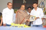 Mahesh Babu at Adurthi Subba Rao Book Launch - 121 of 152