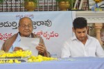 Mahesh Babu at Adurthi Subba Rao Book Launch - 136 of 152