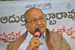 Mahesh Babu at Adurthi Subba Rao Book Launch - 151 of 152